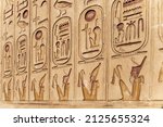 Relief With Hieroglyphs And The ...