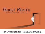 Ghost Open Door Probe. Ghost...