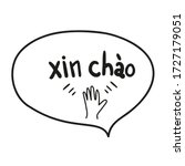 vietnamese language word means... | Shutterstock .eps vector #1727179051
