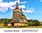 Small photo of The Church of Cosmas and Damian was built in 1778-1782 on the site of the previous one, which stood for 275 years, using materials from the old church, Krempna, Poland.