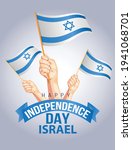 happy independence day israel.... | Shutterstock .eps vector #1941068701