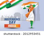 happy independence day 15th... | Shutterstock .eps vector #2012953451
