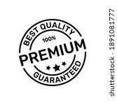 100  Guaranteed Premium Product ...