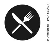 fork and knife crossed icon... | Shutterstock .eps vector #1914581434