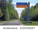 Belarus ukraine border  homiel  ...