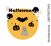 set of halloween  witch ... | Shutterstock .eps vector #1807457341