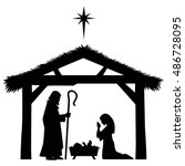 Baby Jesus Manger Scene Free Stock Photo - Public Domain Pictures