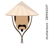 Asian Man In Conical  Straw Hat ...