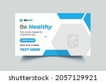 medical healthcare web banner... | Shutterstock .eps vector #2057129921