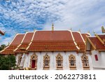 Big Temple Wat Suan Tan Is...