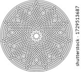 celtic star hendecagram vector... | Shutterstock .eps vector #1729513687