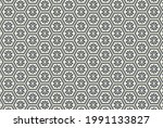 vector illustration material of ... | Shutterstock .eps vector #1991133827