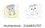 bear clipart multicolored and... | Shutterstock .eps vector #2166831707