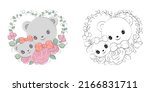 cute clipart bear illustration... | Shutterstock .eps vector #2166831711