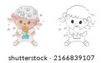 clipart lamb multicolored and... | Shutterstock .eps vector #2166839107