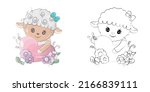 cute clipart lamb illustration... | Shutterstock .eps vector #2166839111