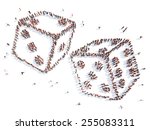 people in the form of dice. | Shutterstock . vector #255083311