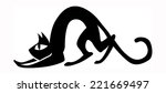 black cat | Shutterstock .eps vector #221669497