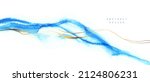 watercolor horizontal... | Shutterstock .eps vector #2124806231