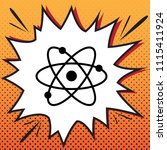 atom sign illustration. vector. ... | Shutterstock .eps vector #1115411924