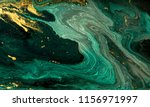 Green Marble Abstract Acrylic...