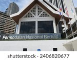 Small photo of kuala lumpur.malaysia.31.12.2023. Permodalan Nasional Berhad Building. PNB was established on 17 March 1978 as one of the instruments of the Government's New Economic Policy (NEP).