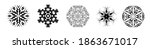 set abstract geometric... | Shutterstock .eps vector #1863671017