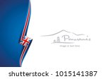 Uk Abstract Flag Brochure Cover ...