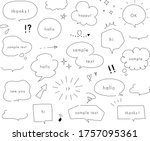 hand drawn illustration set of... | Shutterstock .eps vector #1757095361