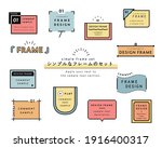 a set of simple designs such as ... | Shutterstock .eps vector #1916400317