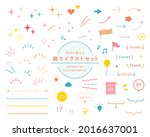 a set of illustrations and... | Shutterstock .eps vector #2016637001