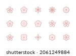 set of simple flower icons this ... | Shutterstock .eps vector #2061249884