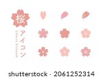 a set of simple cherry blossom... | Shutterstock .eps vector #2061252314
