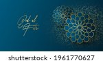 ramadan kareem greeting card... | Shutterstock .eps vector #1961770627