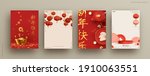 chinese new year. set vector... | Shutterstock .eps vector #1910063551