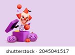 halloween holiday design. scary ... | Shutterstock .eps vector #2045041517