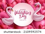 valentine's day template vector ... | Shutterstock .eps vector #2109592574