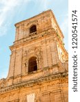 Small photo of A very old church in the beautiful town of Enna, Sicily.