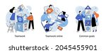 teamwork online  common goals... | Shutterstock .eps vector #2045455901