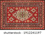 Part Of Old Red Persian Carpet...