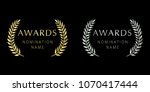awards logotype. isolated... | Shutterstock .eps vector #1070417444