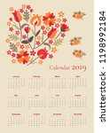 Cute Calendar For 2019 Year....