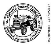 Certified Organic Farming Stamp ...