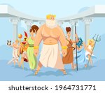cartoon set of olympian greek... | Shutterstock .eps vector #1964731771