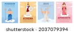 set of posters with goddesses... | Shutterstock .eps vector #2037079394