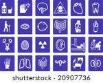 collection of various medical... | Shutterstock .eps vector #20907736
