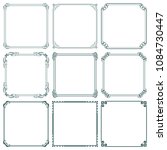 decorative frames  set 61  | Shutterstock .eps vector #1084730447