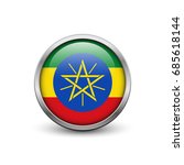 flag of ethiopia  button with... | Shutterstock .eps vector #685618144