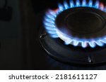 A shot showing a gas stove. Energy crisis in Europe, gas shortage and rising prices
