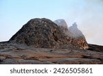 Small photo of Erta Ale is a chain of volcanoes located in the Afar Triangle, Ethiopia. Here the Earth is constantly changing with uninterrupted volcanic eruptions for at least 30 million years.